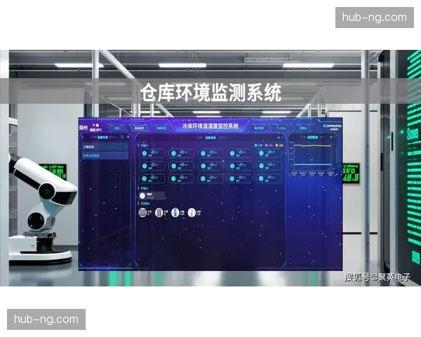 室内环境质量自动控制系统上线 维持运动空间内的氧含量与温湿度